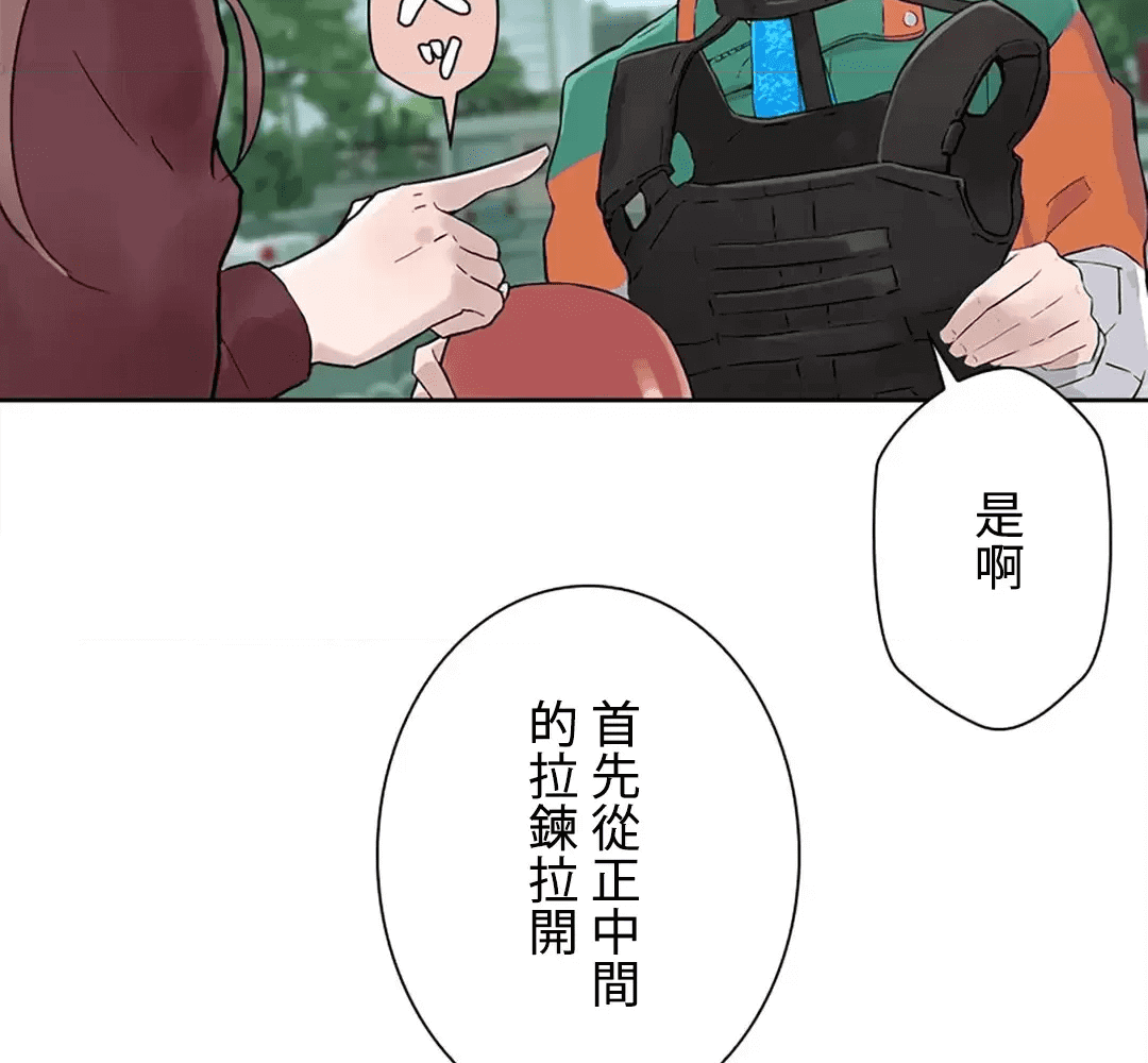 第183页